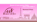 Nounous & Vous, agence de nounou (Paris, 92,93,94)
